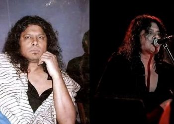 Daily News Reel - Rockstar James Bangladesh Feature