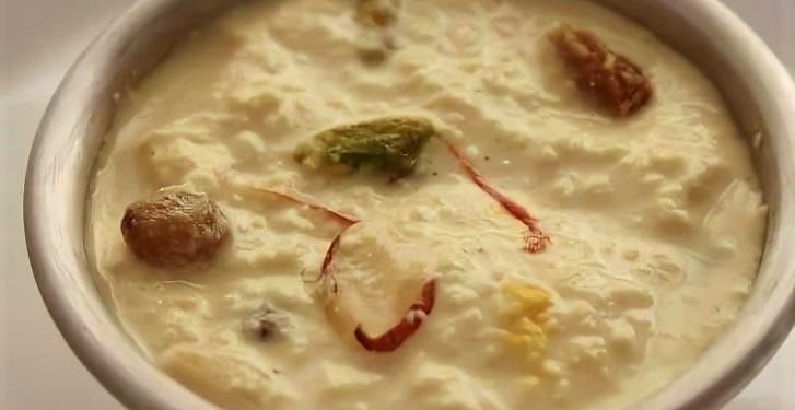 Daily News Reel - Sherpurer Chanar Payesh Feature