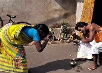 Daily News Reel - Unique Ritual of Santali Society