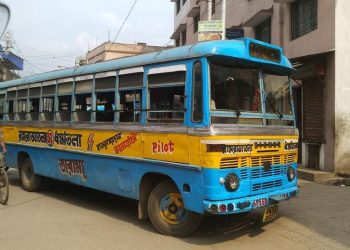 Daily News Reel - 52 Number Bus Route Feature
