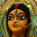 Daily News Reel - Debgram Rajbari Durga Puja