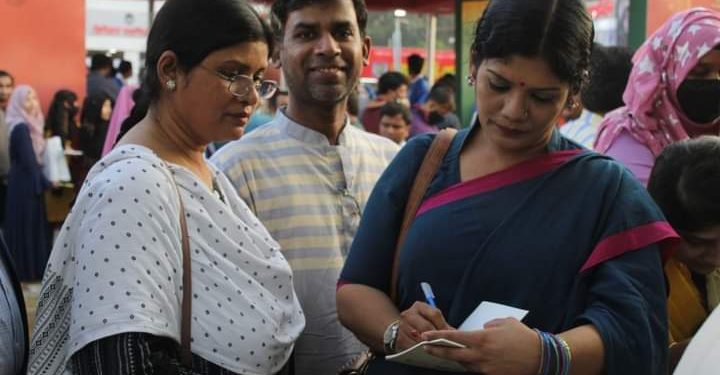 Daily News Reel - Nahannya By Asma Sultana Shapla Released