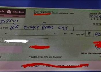 Daily News Reel - Respecting Mother Tongue by Writing Check in Bengali