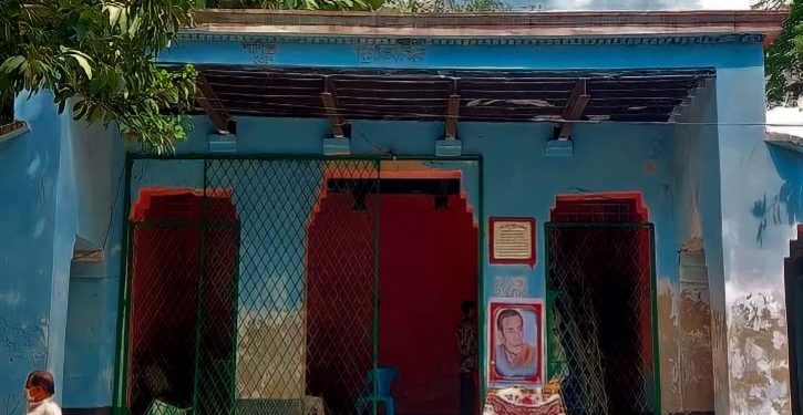 Daily News Reel - Roots of Birendra Krishna Hidden in a Village of Bangladesh