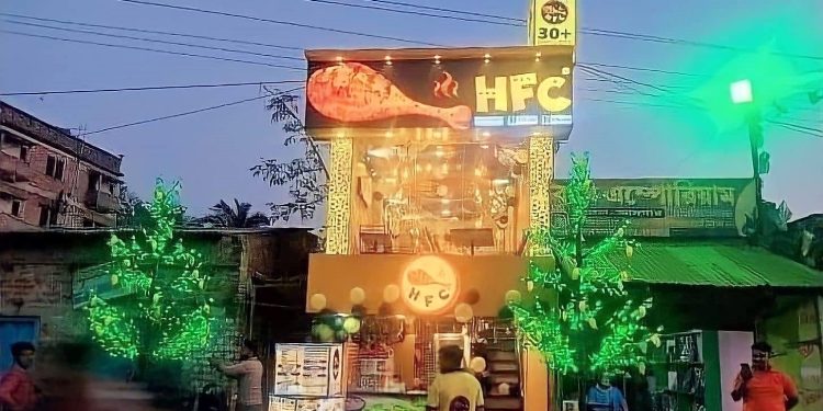 Daily News Reel - Telebhaja Business of Bengali Becomes Food Chain