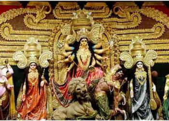 Daily News Reel - Durga Puja Organized by Lottery
