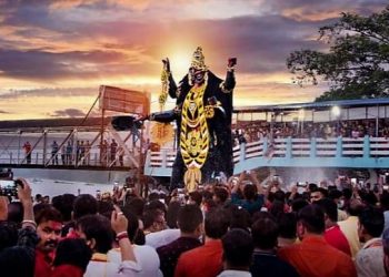 Daily News Reel - Naihatir Boroma Feature