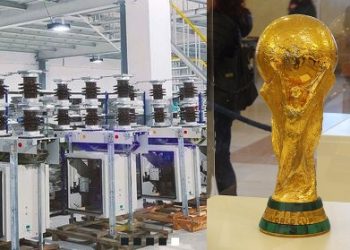 Daily News Reel - BMC Electroplast Goes to Qatar World Cup