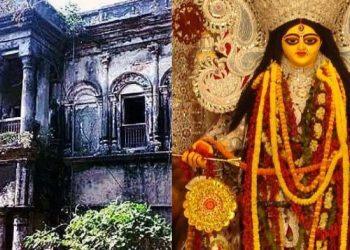 Daily News Reel - Jagaddhatri Puja of kalaskathi Bangladesh