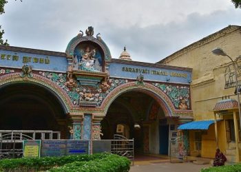 প্রাচীন ভারতীয় সংস্কৃতির সাক্ষী পাঁচ শতক পুরনো ‘জীবিত গ্রন্থাগার’