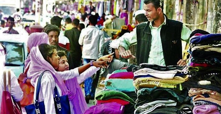 Daily News Reel - Ankurhati Garments Market Feature