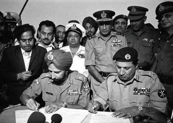 Daily News Reel - Dhaka Witnessed Largest Military Surrender After World War