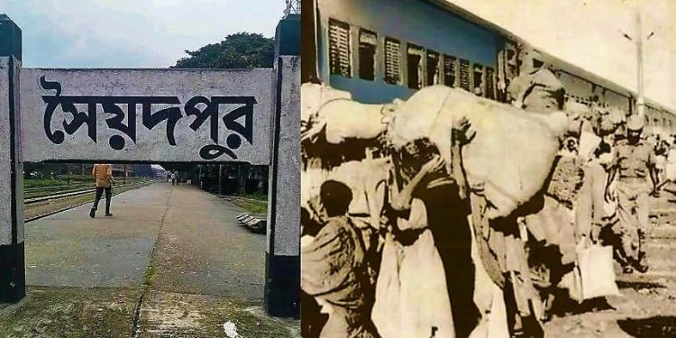 Daily News Reel - Golahat Massacre Special Story