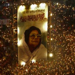 Daily News Reel - Jahanara Imam Shaheed Janani Feature