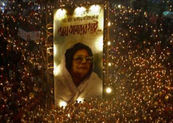 Daily News Reel - Jahanara Imam Shaheed Janani Feature