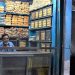 Daily News Reel - K Ali Bakery is Batting 100 Not Out