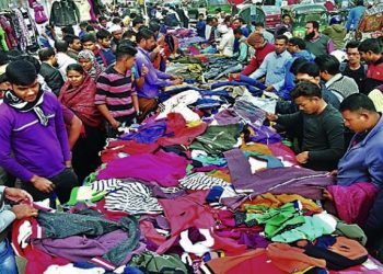 Daily News Reel - Market of Warm Garments in Barishal