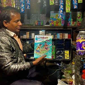 Daily News Reel - Paan Seller has Written Enormous Stories Sitting in the Shop
