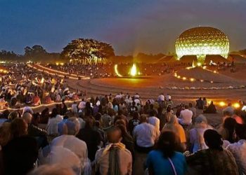 Daily News Reel - Auroville the Rupee Less City of India