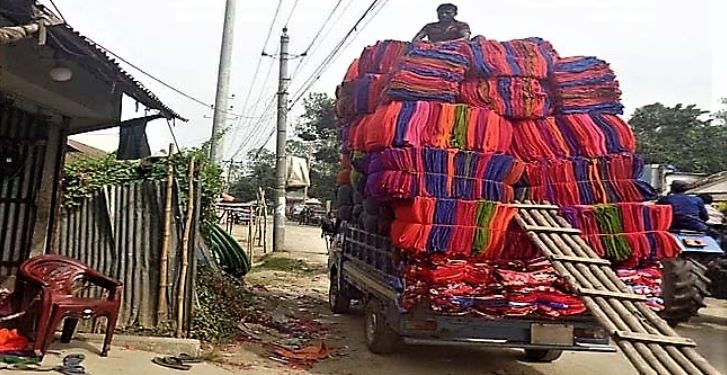 Daily News Reel - Blanket Making Business of Sirajganj