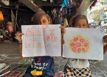 Daily News Reel - Gariahat Samhati School Special Story