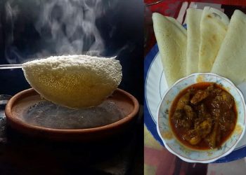 Daily News Reel - Khola Jali Pithe of Noakhali Recipe