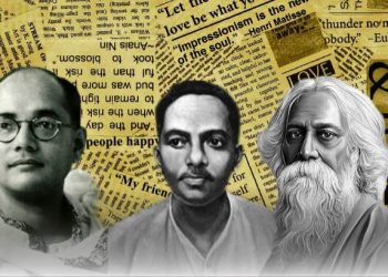 Daily News Reel - Rabindranath and Netaji involved in Controversy on Saraswati Puja