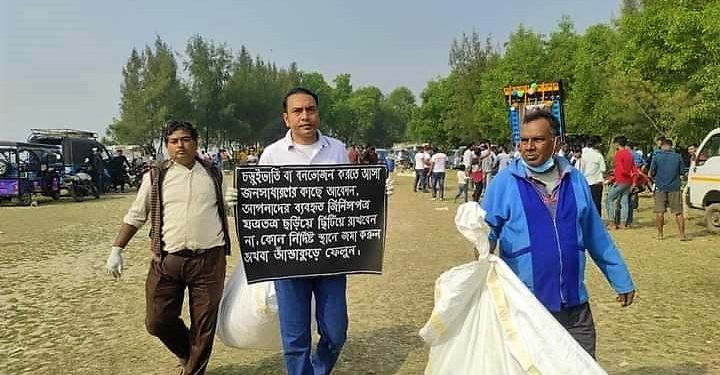 Daily News Reel - River Bank Cleanliness Drive in Birthday