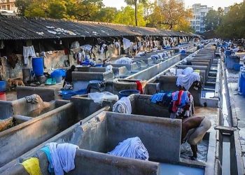 Daily News Reel - South Kolkata Dhobikhana Feature