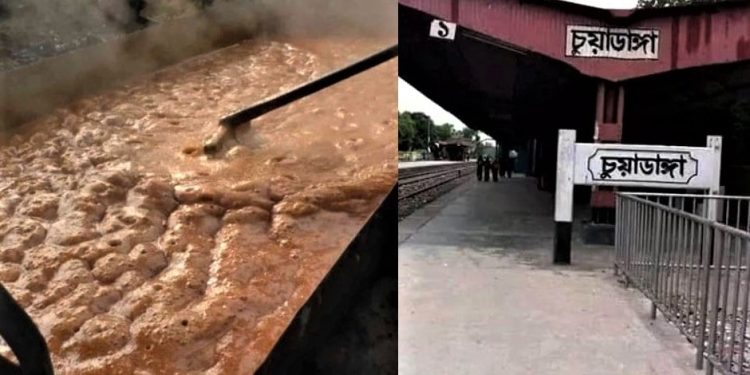 Daily News Reel - Date Molasses of Chuadanga Feature