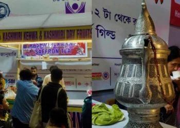 অদ্ভুত মন ভালো করা স্বাদে বইমেলায় দাপট কাশ্মীরের কাহাওয়া চায়ের!