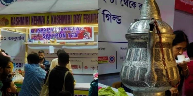 অদ্ভুত মন ভালো করা স্বাদে বইমেলায় দাপট কাশ্মীরের কাহাওয়া চায়ের!
