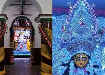 Daily News Reel - Annapurna Puja of Kolkata Sen Family
