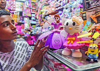 Daily News Reel - Bangladeshi Toys are Occupying World Market