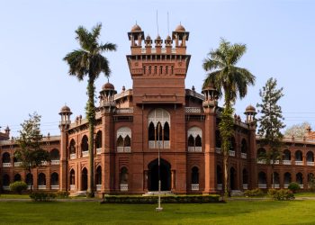 Daily News Reel - Daily News Reel - Contribution of Dhaka University in Bangladesh Liberation War