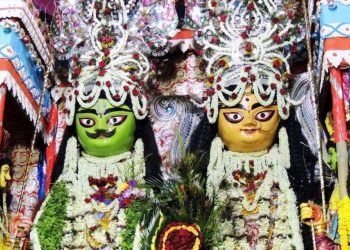 Daily News Reel - Difference Between Bengali Ram & Hindi Belt Ram