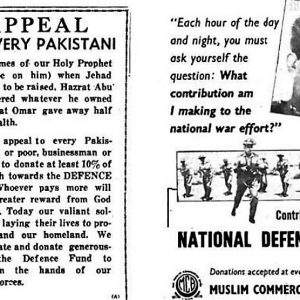 Daily News Reel - Pak Beg from Countrymen for War of 71