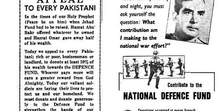 Daily News Reel - Pak Beg from Countrymen for War of 71