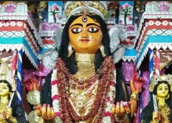 Daily News Reel - Sami Chandi Puja Feature