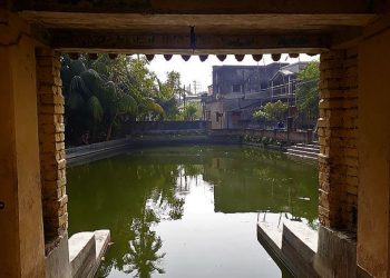 Daily News Reek - Chaitanya Doba Halisahar Feature