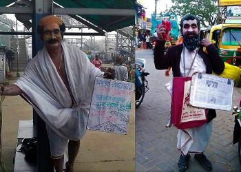 Daily News Reel - Avijit Babu Still Fighting for Bahurupi Shilpo