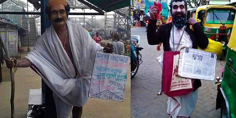 Daily News Reel - Avijit Babu Still Fighting for Bahurupi Shilpo