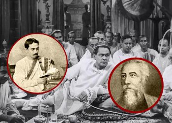 Daily News Reel - Bengali Noboborsho Beats News Years Celebration of British