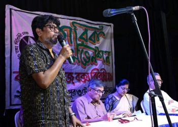 Daily News Reel - Citizen's Convention for Preventing DJ & Fireworks