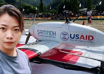 Daily News Reel - Drone Woman Delivers Medicines in Villages