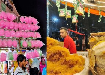 Daily News Reel - Festive Mood of Park Circus During Eid