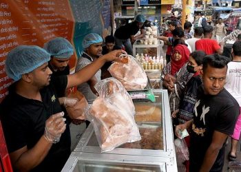 Daily News Reel - Iftar Market of Pabna Feature