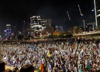 Daily News Reel - Israeli People are on the Streets to Save Democracy