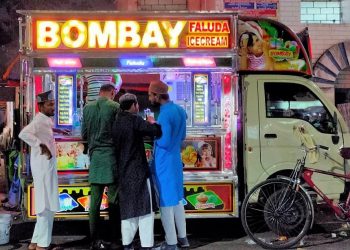 Daily News Reel - Kolkata Eid Celebration Feature