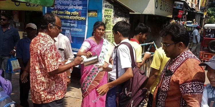 West Bengal News Portal Reporters Welfare Association